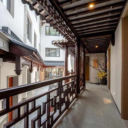 Zunjing Boutique Hotel Nanjing Confucius Temple Экстерьер фото