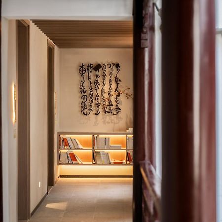 Zunjing Boutique Hotel Nanjing Confucius Temple Экстерьер фото