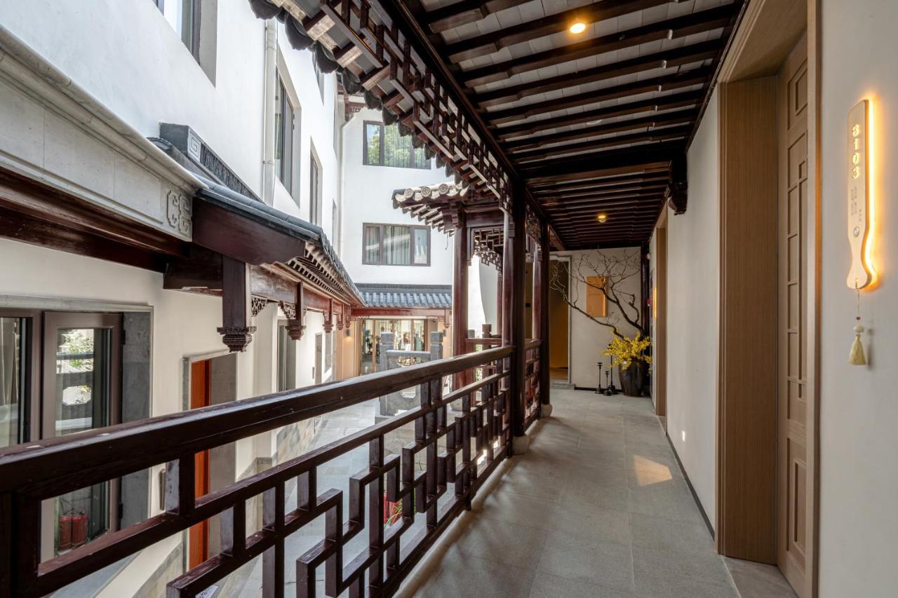 Zunjing Boutique Hotel Nanjing Confucius Temple Экстерьер фото