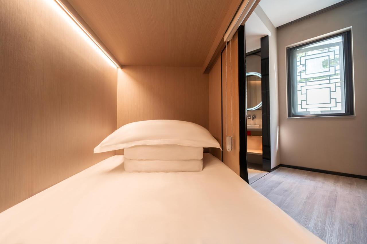 Zunjing Boutique Hotel Nanjing Confucius Temple Экстерьер фото
