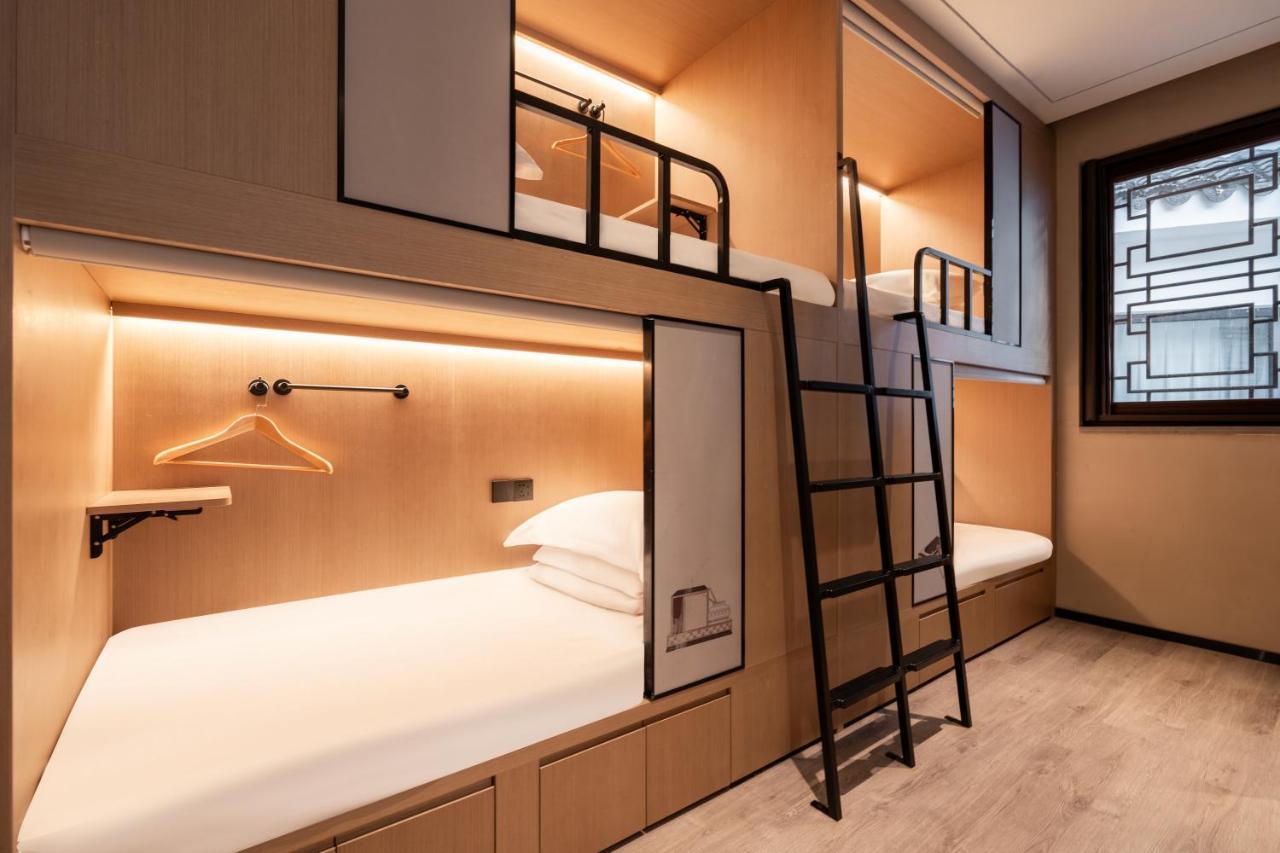 Zunjing Boutique Hotel Nanjing Confucius Temple Экстерьер фото
