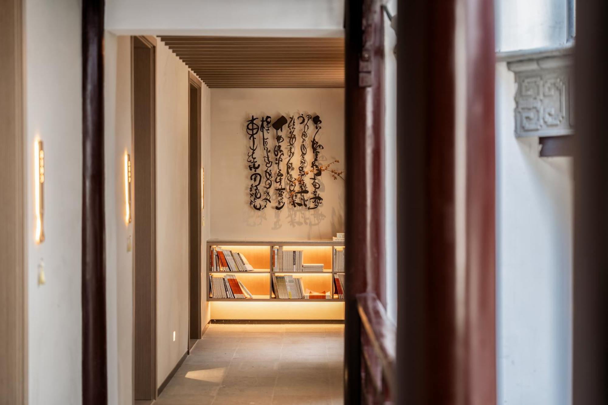 Zunjing Boutique Hotel Nanjing Confucius Temple Экстерьер фото