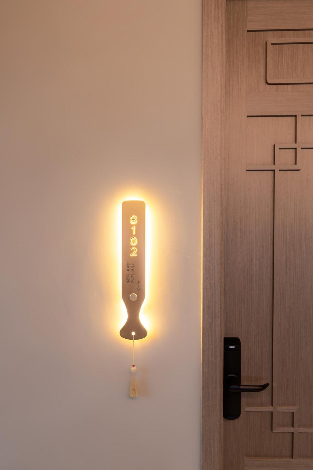 Zunjing Boutique Hotel Nanjing Confucius Temple Экстерьер фото